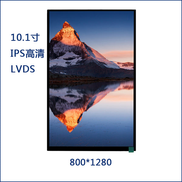 BOE 9.6 inch ips lcd screen 800x1280p mipi lcd panel TV096WXM-NS0 for 10inch tabler pc lcd