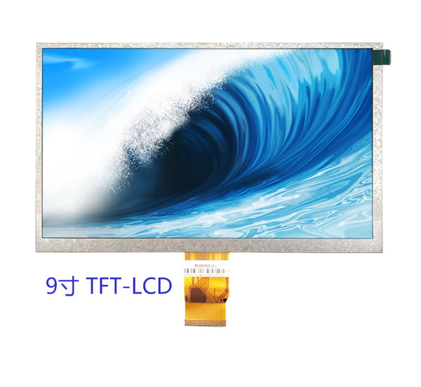 9INCH TFT LCD HD RGB interface