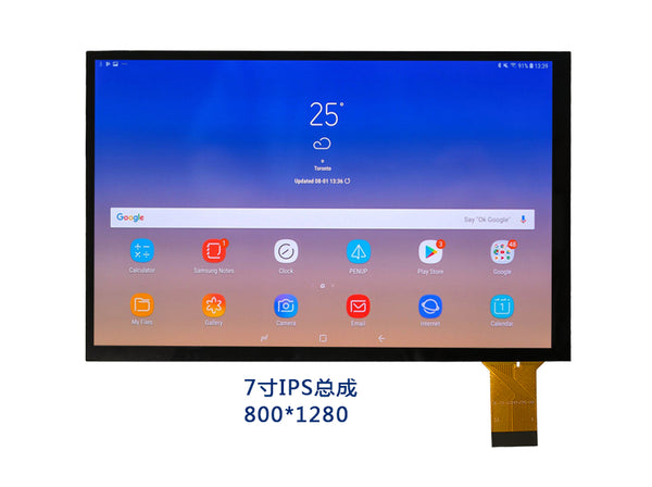 custom size lcd 7 inch 800*1280 550 nits 31PIN MIPI IPS lcd display module with capacitive touch panel