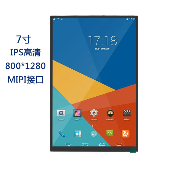 7inch  ips lcd TFT（800*1280）with touch screent 31p