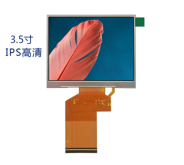3.5inch 640*480 capacitive touch screen lcd monitor for industrial Mini LCD screen 3.5 inch touch screen display