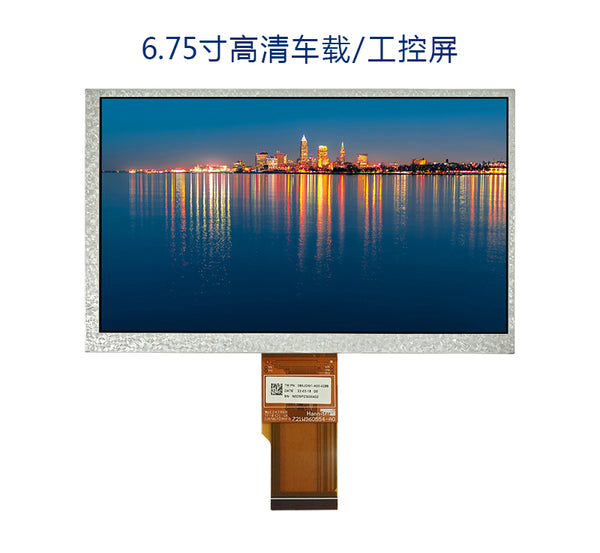 6.75INCH HDLCD FOR Cars Industrial control TFT