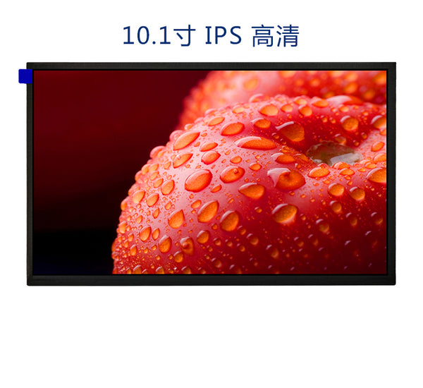 Customized 10-inch anti-fingerprint 800 nits LCD display module RK3568 Android shopping advertising display all-in-one machine