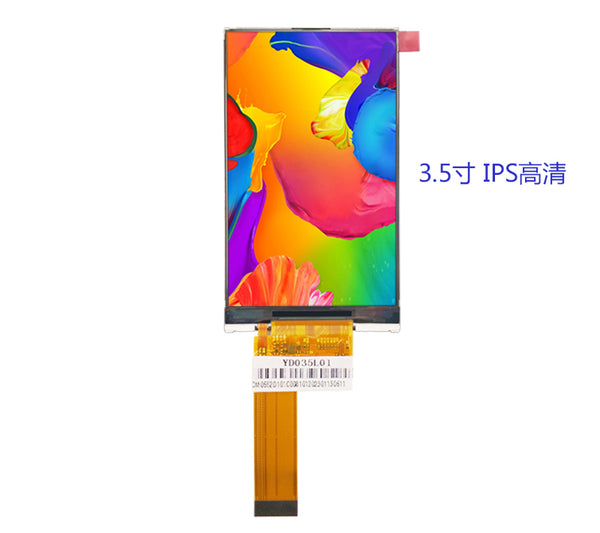 3.5inch 320 480 TFT LCD Display FPC Screen IPS Full View for Alarm Clock Studying Desk Light screen Cheap elink e-paper