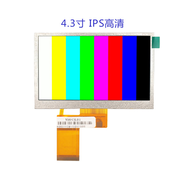 4.3 inch Standard TFT without Touchscreen No Controller Capacitive