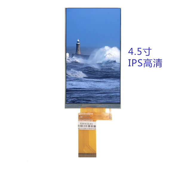 4.5 inch TFT LCD customized LCD 480 * 854 st7701s display panel with MIPI