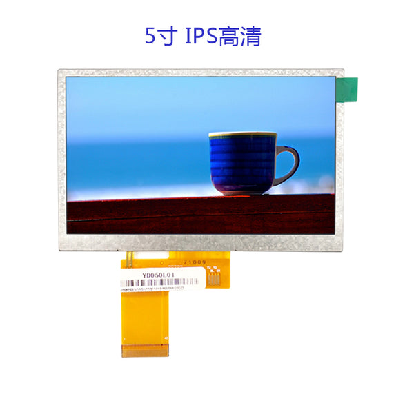 OEM 5 inch 800*480 MIPI-2/4 lane Interface 400nits tft lcd 5 inch capacitive touch panel lcd module ICN6211/FT5426